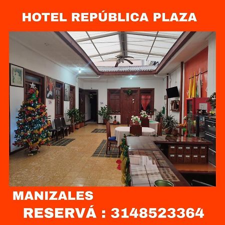 Hotel La Republica 马尼萨莱斯 外观 照片
